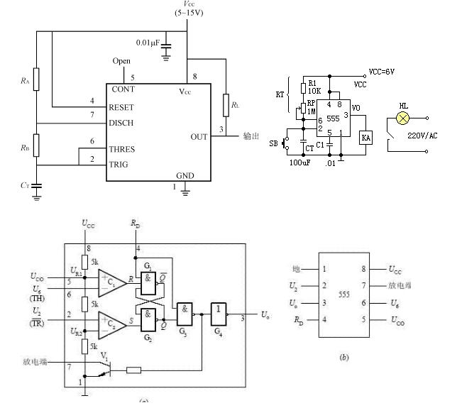 NE555引脚图及应用电路