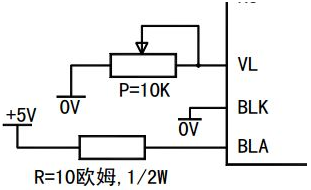 shiyongzhuSTM32L053开发板 超声波测距系统