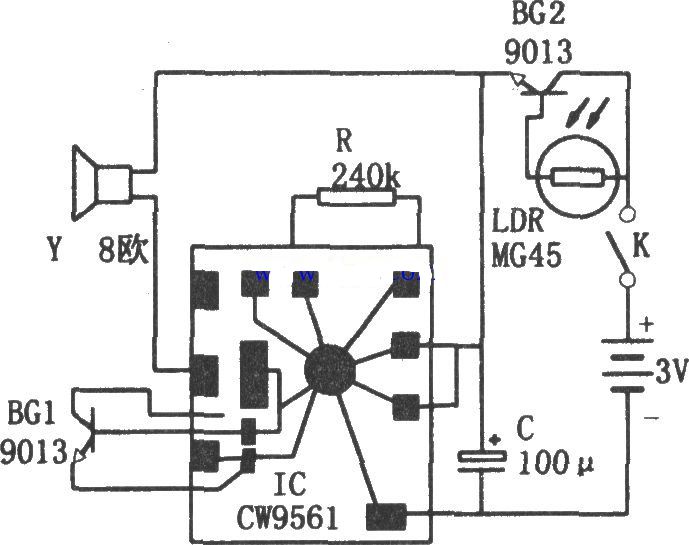 CW9561感光式报警器电路图