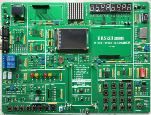 初识畅学系列MSP430F149单片机开发板