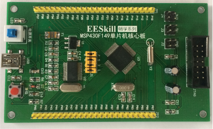 初识畅学系列MSP430F149单片机开发板