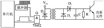 单片机I/O驱动与隔离电路设计电路图