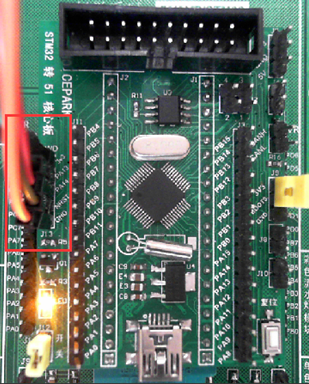 STLINK调试下载CEPARK STM32开发板