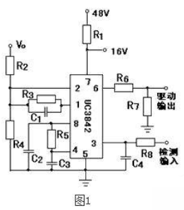 详解uc3842芯片的电压反馈电路工作原理
