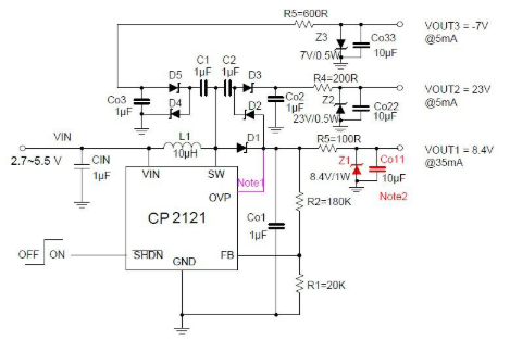 基于CP212X的TFT模组电源解决方案