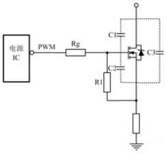 介绍几个模块电源中常用的MOSFET驱动电路