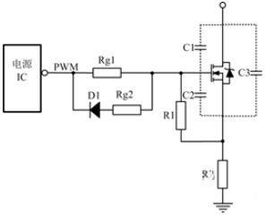 介绍几个模块电源中常用的MOSFET驱动电路
