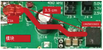 使用电源模块简化低EMI设计