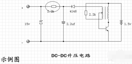 什么是电感型升压DC/DC转换器