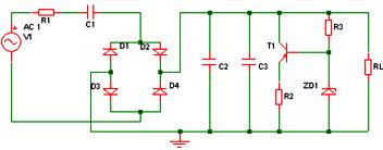 电容降压型直流稳压电路设计