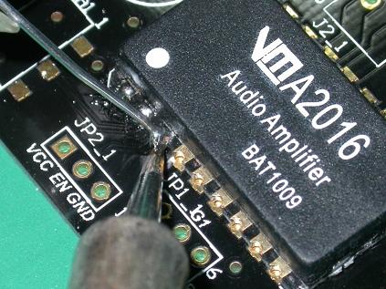 用VMR6512打造高品质无线音频转发器