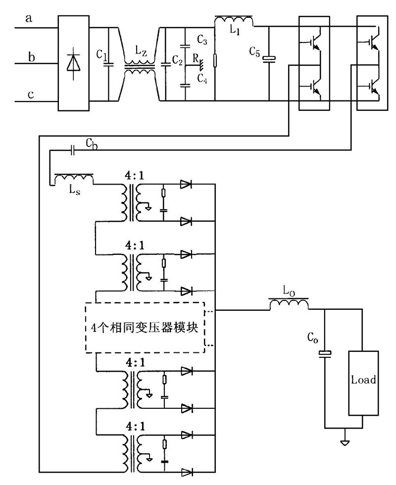 12V/5000A大功率软开关电源的设计