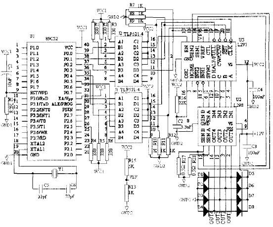 基于L297/L298芯片步进电机的单片机控制