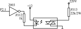变频空调单片机测控系统的抗干扰设计