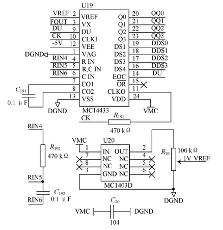铂热电阻温度测量系统硬件电路