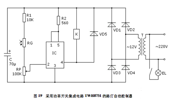 采用功率开关TWH875的路灯自动控制器电路设计