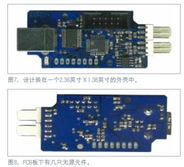 高分辨率传感器USB接口设计