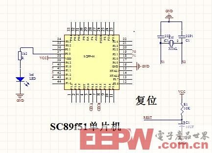 一种基于SC89F516的热源自动跟踪系统设计方案