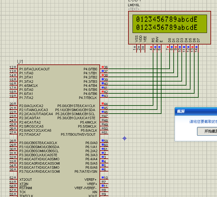 MSP430控制1602液晶显示