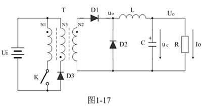 开关电源原理与设计（连载十三）正激式变压器开关电源