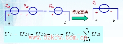 理想电压源的串联公式