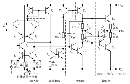 F007通用集成运放电路原理简图