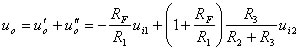加减运算电路_反相加法运算电路_同相加法运算电路_减法运算电路