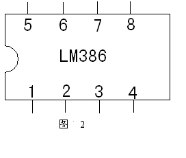 LM386制作的随身听、小功放的制作