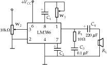 BTL电路图（桥式推挽功放或称平衡式无输出变压器电路）