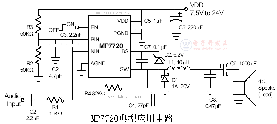 MP7720典型应用电路，D类功放电路图
