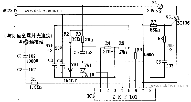 QKT101触摸式台灯电路图，QKT101台灯电路图