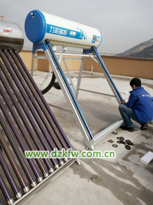 太阳能热水器的支架安装