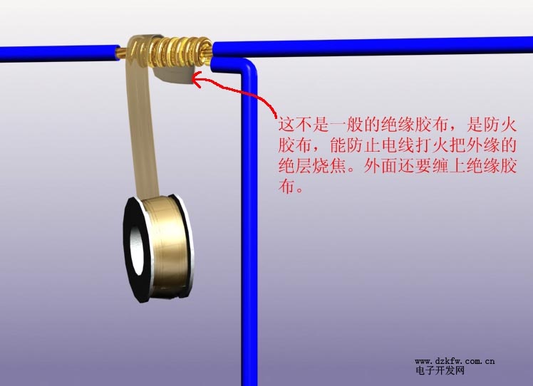 家装电线接法_电线的接法_电线接头接法图解